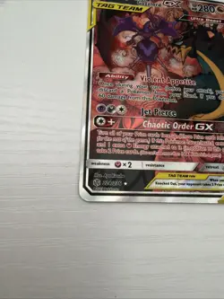 Naganadel & Guzzlord GX (Alt. Full Art) 224/236 Sm-Cosmic Eclipse Holo MP - Image 2