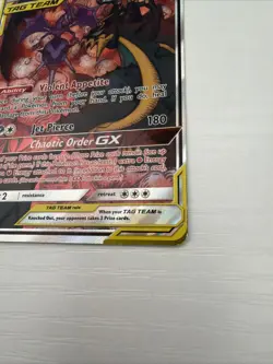 Naganadel & Guzzlord GX (Alt. Full Art) 224/236 Sm-Cosmic Eclipse Holo MP - Image 3