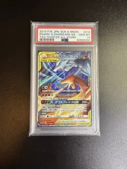 Pokemon Reshiram & Charizard GX SM12a 016/173 RR Tag Team GX All Stars - PSA 10 - Image 1