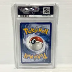 Rayquaza VMAX 111/203 PSA 10 - Evolving Skies - Graded Pokemon Card - Image 2