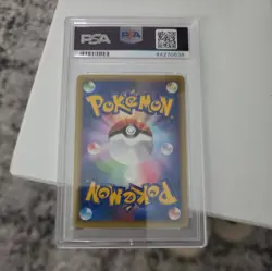 PSA 10 2001 POKEMON JAPANESE VS #030 JASMINE'S JOLTEON 1ST EDITION - Image 2