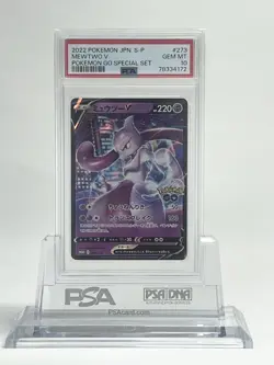 PSA10 Pokemon Card Mewtwo V Go Promo Special Set Limited Edition japanese - Image 1