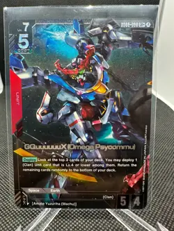 Gundam Card Game Dual Impact GQuuuuuuX (Omega Psycommu) GD02-038 (LR+) - Image 1