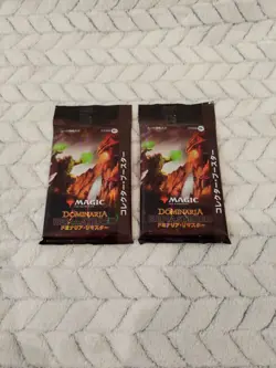 2X JAPANESE Collector Booster Pack ~ Dominaria Remastered ~ Magic MTG SEALED - Image 1
