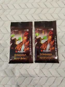2X JAPANESE Collector Booster Pack ~ Dominaria Remastered ~ Magic MTG SEALED - Image 3