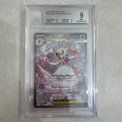 Pokemon 2025 Mega Evolution #178 Mega Gardevoir Ex SIR Beckett 9 Mint - Image 1