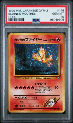 Pokemon Blaine's Moltres 146 Holo Rare PSA 10 1999 Perfect swirl🍥 - Image 1