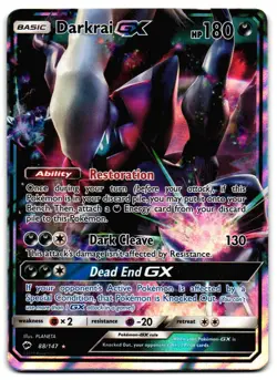 Darkrai GX 88/147 - Burning Shadows Rare GX Pokemon TCG Holo - LP Card - Image 1