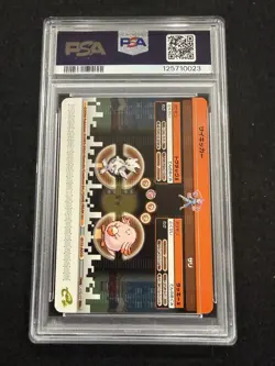 Pokemon Psychic Mily Charizard e-Battle A003 Japanese Fire Red Leaf Green PSA 9 - Image 2