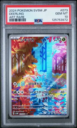 2024 POKEMON JPN SV5M-CYBER JUDGE ART RARE #073 DEERLING PSA 10 - Image 1