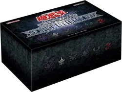 Yu-Gi-Oh OCG SECRET UTILITY BOX Limited Japan Factory Sealed Yugioh New Konami - Image 2