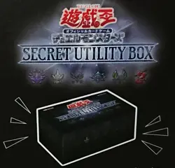 Yu-Gi-Oh OCG SECRET UTILITY BOX Limited Japan Factory Sealed Yugioh New Konami - Image 3