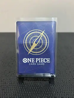 OP09-037 Lim Alt Art Parallel - One Piece Card TCG Emperors Of The New World - Image 2