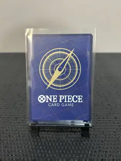 OP09-037 Lim Alt Art Parallel - One Piece Card TCG Emperors Of The New World - Image 4