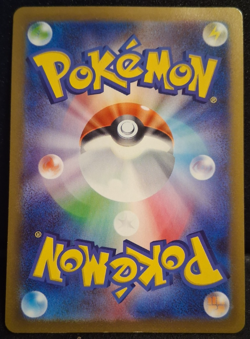 Pikachu 120/SV-P PROMO Yokohama World Championships Pokemon Card Japanese NM - Image 2