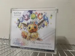 Prismatic Evolutions Pokemon Center Exclusive Elite Trainer Box ETB SEALED - Image 5