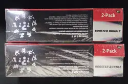 Pokemon Prismatic Evolutions Surprise Box & Booster Bundle X2 Sams Club - Image 3