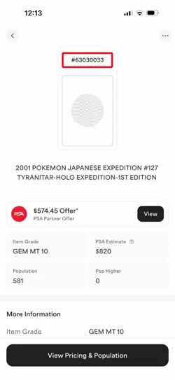 2001 POKEMON JAPANESE EXPEDITION #127 TYRANITAR-HOLO EXPEDITION-1ST EDITION - Image 3