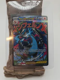 Pokemon Phantasmal Flames MEGA CHARIZARD X EX #23 Black Star Promo From UPC - Image 1