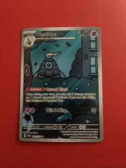 Dusclops IR 069/064 Sv: Shrouded Fable Holo | Illustration Rare | Pokemon - Image 1