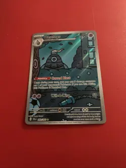 Dusclops IR 069/064 Sv: Shrouded Fable Holo | Illustration Rare | Pokemon - Image 3