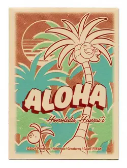 2024 Honolulu Bundle Individual Card Sleeves Pokemon World Championships - Image 3