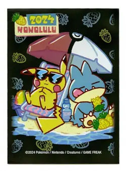 2024 Honolulu Bundle Individual Card Sleeves Pokemon World Championships - Image 4