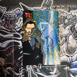 Giovanni & Mewtwo Gold Holo Box Hit Team Rocket Database Pokemon Card - Image 1
