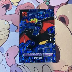 Shiny Charizard V1 Blue Holo Box Hit Team Rocket Database Pokemon Card - Image 1