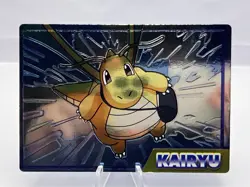 Pokemon Card Dragonite Kairyu Holo Meiji Embossed Get Card Japanese - Image 1