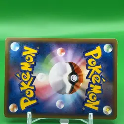 Celebi TCG Promo Pokepark Pokemon Card Game Japanese Japan Nintendo Anime F/S c - Image 5