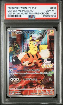 PSA 10 Detective Pikachu 098/SV-P 2023 Pokemon Card Japanese psa10 - Image 1