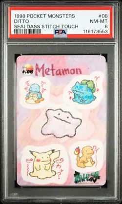 1998 POCKET MONSTERS SEALDASS STITCH TOUCH #08 DITTO PSA 8 - Image 1