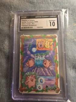 1998 BANDAI SEALDASS PIKACHU & CLEFAIRY STITCH TOUCH PIKACHU'S SCRAPBOOK #11 CGC - Image 1