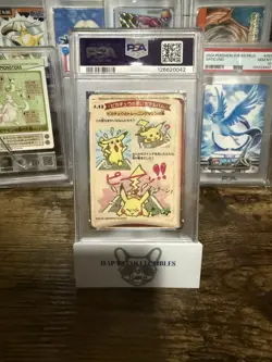 1998 Sealdass Stitch Touch Pikachu 12 Pocket Monsters PSA 2 2025 Cert - Image 4