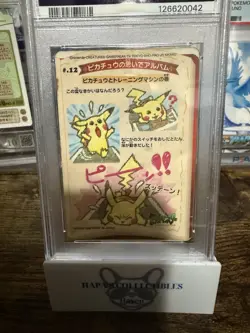 1998 Sealdass Stitch Touch Pikachu 12 Pocket Monsters PSA 2 2025 Cert - Image 5