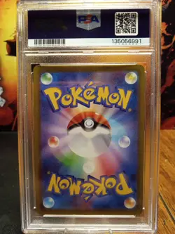 2022 Pokemon S10p Oranguru V #076 PSA GEM MINT 10 - Image 2