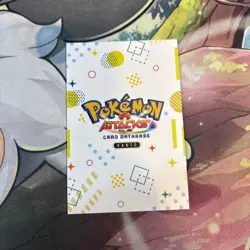 Pokemon Blastoise #009 Database Attacks Set Pink Shattered Holo - Image 2