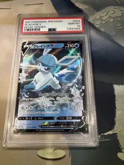 PSA 10 Glaceon V SWSH Eevee Heroes #24 Japanese Holo Pokemon - Image 1