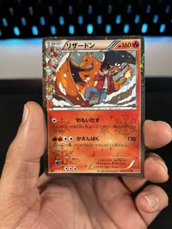 Charizard 005/032 Cp3: Pokekyun Collection Regular (Japanese) NM/NM- pokemon - Image 3