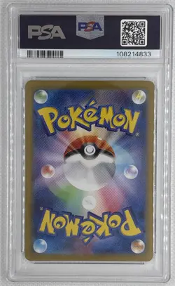 2024 Pokemon SV8a JP Flareon ex #22 PSA 10 Gem Mint 🌶🥵 - Image 2