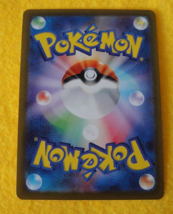 Pikachu 120/SV-P Promo Gym Event Ft. Charizard Pokemon TCG 2023 NM Japanese - Image 4