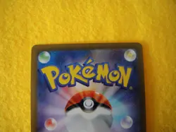 Pikachu 120/SV-P Promo Gym Event Ft. Charizard Pokemon TCG 2023 NM Japanese - Image 5