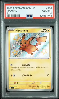2023 POKEMON JAPANESE SV4A-SHINY TREASURE EX S #236 PIKACHU PSA 10 - Image 1