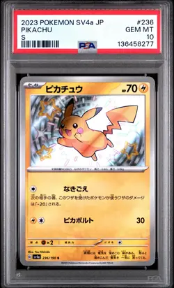 2023 POKEMON JAPANESE SV4A-SHINY TREASURE EX S #236 PIKACHU PSA 10 - Image 1