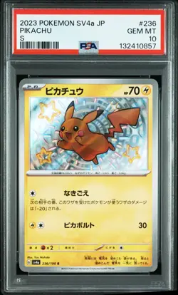 2023 POKEMON JAPANESE SV4A-SHINY TREASURE EX S #236 PIKACHU PSA 10 - Image 1