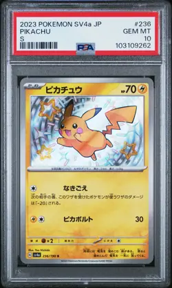 2023 POKEMON JAPANESE SV4A-SHINY TREASURE EX S #236 PIKACHU PSA 10 - Image 1