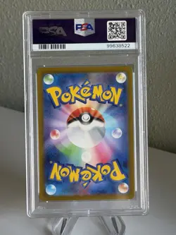 2023 POKEMON JAPANESE SV4A-SHINY TREASURE EX S #236 PIKACHU PSA 10 - Image 2