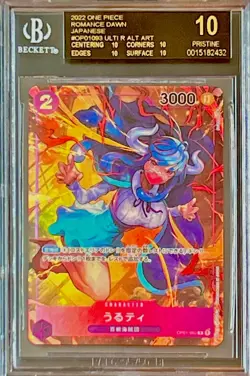 BGS 10 Black Label Ulti 2022 One Piece Romance Dawn Japanese Alternative Alt Art - Image 1