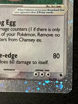 Chansey EX 96/109 Holo EX Ruby & Sapphire Pokemon TCG Card E Series Holo Lp - Image 4
